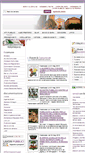 Mobile Screenshot of comune.suvereto.li.it